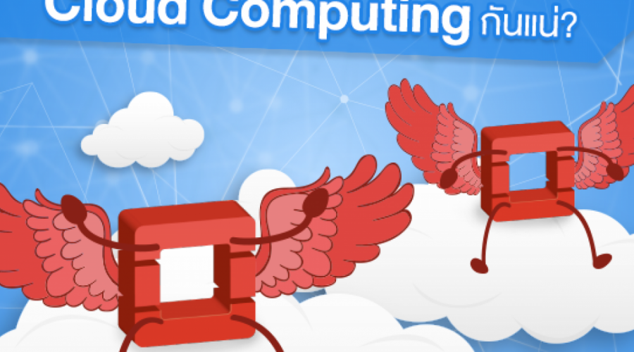 Openstack_Cloud-1200x565 Openstack_Cloud-1200x565