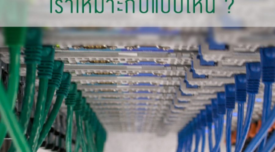 rackserver-1200x565 rackserver-1200x565